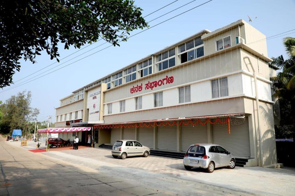Fortune Village Hotel Kundapur Eksteriør bilde
